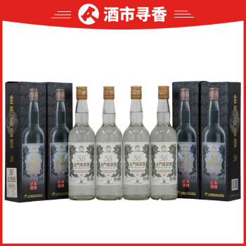 金门高粱酒台湾名酒专场-珍品拍卖-京东拍卖