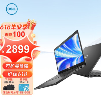 激安アウトレット!】 超高速 DELL 新品 Ryzen5 WiFi6E 512GB 16GB