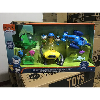 2022新款海底小纵队舰队马蹄蟹救援套装皮医生装备娃娃鱼艇舰艇套装