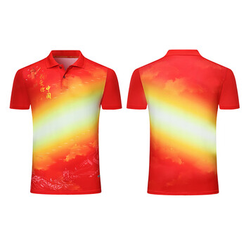 锡曼尘腾讯体育运动服夏季乒乓球服套装男女国家队体操速干队服印字