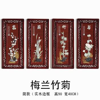玉石挂画价格报价行情- 京东