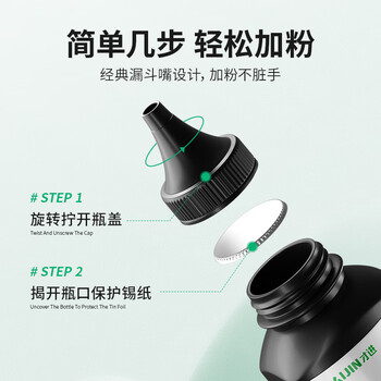 才进适用佳能mf269dw碳粉crg051 mf264dw mf263dn MF266dn lbp161dn/dw激光打印机墨粉MF267dw复印一体机硒鼓 才进适用佳能mf269dw碳粉crg051 mf264dw mf263dn MF266dn lbp161dn/dw激光打印机墨粉MF267dw复印一体机硒鼓