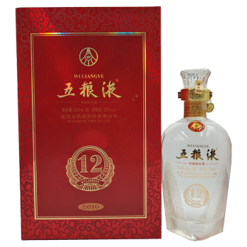 2001年五粮液价格报价行情- 京东