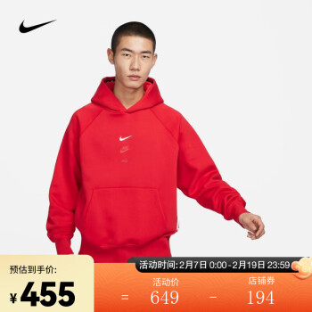 nike dri fit contour价格报价行情- 京东