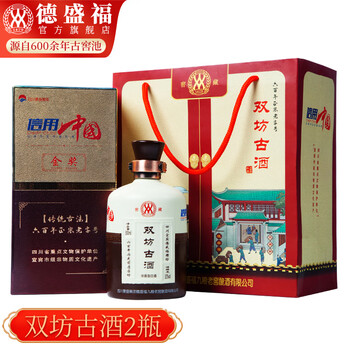 双坊古酒白酒- 京东