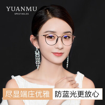 德国进口防蓝光老花镜女士高清老人超轻便携时尚高档品牌正品老光眼镜