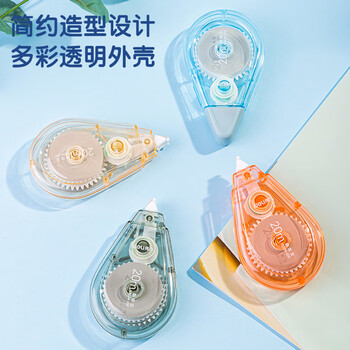 得力（deli）(deli)100米大容量修正带 低噪消音涂改带 顺滑改正带  5只装修正带 