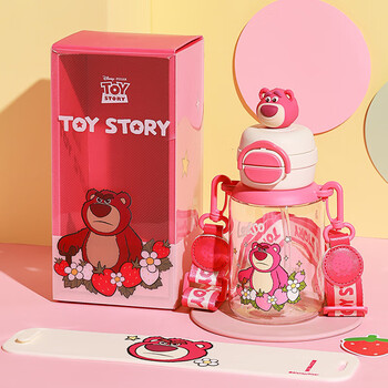 杯具熊（BEDDYBEAR）双饮儿童水杯耐高温塑料杯便携大容量学生吸管杯子680ML草莓熊