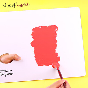 蒙玛特(Mont Marte)颜料调色盘30*40cm 双面可用调色板美术学生画画用颜料盘 光滑易清洗大号绘画盒MAPL0002 速写 马克笔绘画