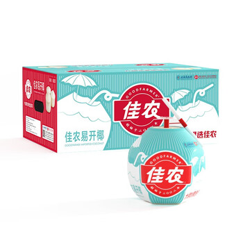 佳农 椰子水 泰国进口椰青新鲜香水椰子整箱9个装单果850g+ 泰国进口易开椰青2粒装【图片 价格 品牌 报价】-京东