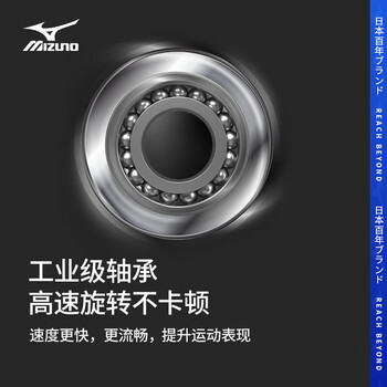 美津浓（MIZUNO）跳绳健身运动成人钢丝绳比赛考试男竞速专业训练绳1503-09黑色