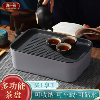 予約販売 茶道具 茶壺 茶入 中国茶道具 茶挟 茶匙 一式 収納/キッチン