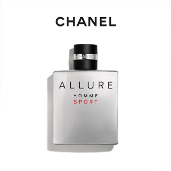 CHANEL(ALLURE)香水100ml-