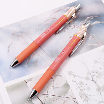 派通（Pentel） BLN75L按动中性笔高颜值0.5mm签字笔商务学生速干水笔水性笔办公用品文具 红杆条纹红芯
