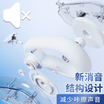 晨光（M&G）文具30m耐摔消音修正带 优品课堂专用硅胶护套省力涂改带强遮盖改正带顺滑不易断