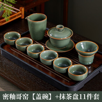 茶道具 抹茶碗 粉引三好ノ写 井上規 245-