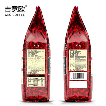 吉意欧香醇咖啡粉500g浓醇无酸阿拉比卡豆非速溶黑咖啡中烘黑咖啡 吉意欧香醇咖啡粉500g浓醇无酸阿拉比卡豆非速溶黑咖啡中烘黑咖啡