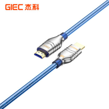 杰科（GIEC）HDMI2.1版 8K60Hz 4K120Hz数字高清兼容HDMI2.0 笔记本机顶盒接电视投影视频连接 1.5米
