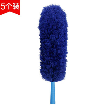 絮实 湖蓝超细纤维扫（可弯曲）扫床底除灰尘鸡毛掸子蜘蛛网清洁扫天花板灰尘清理神器5个装