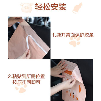 妙美60只车载垃圾袋学生课桌粘贴式一次性呕吐袋车内挂式无痕清洁袋