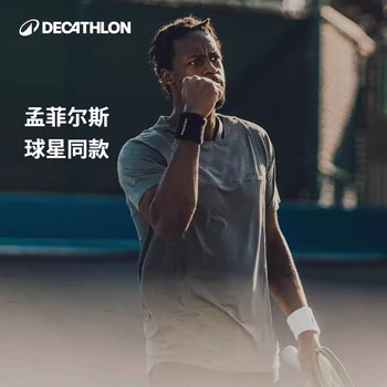 迪卡侬网球服短袖速干藏青色（圆领）XL/180-4565931
