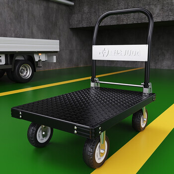 巨达 平板车钢板车手推车折叠拉货车推车万向轮拖车快递搬运车小拉车