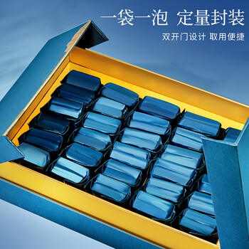 忆江南龙井茶叶礼盒210g绿茶送礼送父母长辈的礼物荷韵