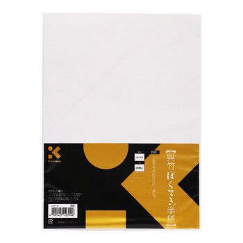 吴竹（KURETAKE）日本制学生宣纸 LA17-2