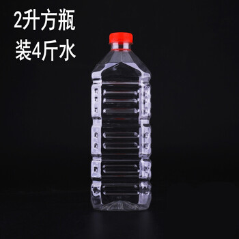 二升瓶 魔王 祝・二升五合 空瓶 飾り物、縁起物 魔王 祝・二