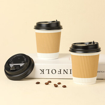 拜杰一次性咖啡杯奶茶豆浆热饮杯纸杯一次性杯子带盖瓦楞杯280ml25只