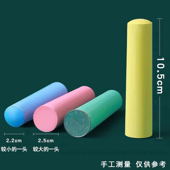 御杰20支黄色粗粉笔儿童户外涂鸦无尘无毒木材钢管材料标记大粉笔船舶粉笔工地粉笔专用