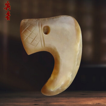 【瓏】和田玉 高古玉彫 双獣耳玉碗 時代物 極細工 手彫り 置物 賞物 中国古美術 蔵出