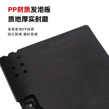 西玛(SIMAA)A4横式折页板夹文件夹 书写板夹会议夹写字板诗朗诵签约塑料夹板商务办公 试卷资料收纳夹 黑色 西玛(SIMAA)A4横式折页板夹文件夹 书写板夹会议夹写字板诗朗诵签约塑料夹板商务办公 试卷资料收纳夹 黑色