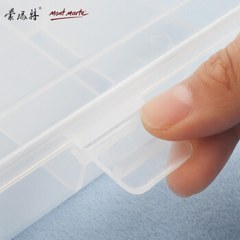 蒙玛特(Mont Marte)颜料盒24格 颜料盒水粉绘画调色板美术画画颜料盘 大容量便携带盖调色盒TSH-003 速写 马克笔绘画