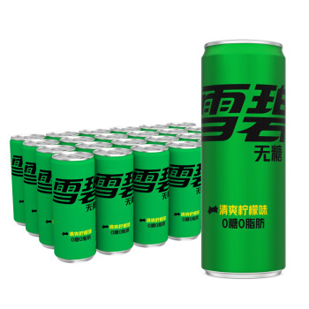 可口可乐（Coca-Cola）雪碧 Sprite 零卡 无糖零卡 汽水 含汽饮料 330ml*24 整箱装 年货