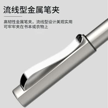 施耐德（Schneider）【毕业礼物】钢笔练字笔金属签字笔生日礼物男女商务办公礼品笔F尖贝斯麦玫瑰粉160258