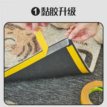 北极熊（Polar bear）强力布基双面胶带 20mm*20m 不留胶固定婚庆地毯沙发防滑专用布基网格春节对联  1卷装 CP-830