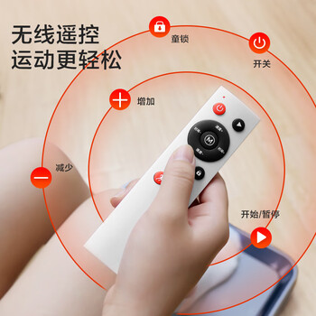 京东京造 甩脂机 健身器材懒人神器男女家用塑形纤体震动抖抖机律动机