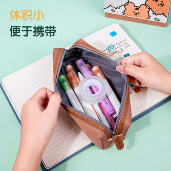 得力（deli）易撕透明胶带 18mm*30y高粘小胶带 开学必备学习用品 错题整理学生文具 8卷/筒 办公用品 30065