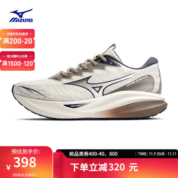 Mizuno astro on sale