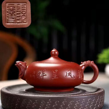 茶道具 唐物 中国 乃木目 天目茶碗 供御 天目台 揃(K-LC562) 茶道具 唐物 中国 乃木目 天目茶碗 供御 天目台 揃(K-LC562)