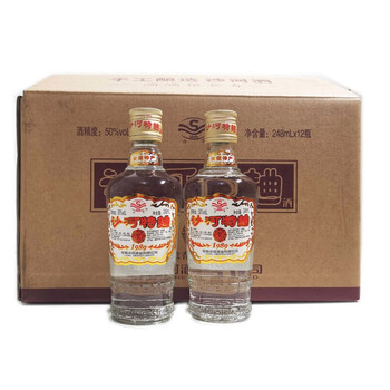 沙河特曲50度248ml纯粮小酒浓香型高度口粮安徽特产白酒整箱优惠整箱
