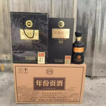 五粮原浆酒52度价格报价行情- 京东 五粮原浆酒52度价格报价行情- 京东