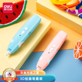 得力(deli)3D打印笔 无线低温高效续航绘画笔智能涂鸦玩具手工DIY套装 儿童生日开学礼物附5色耗材蓝色 得力(deli)3D打印笔 无线低温高效续航绘画笔智能涂鸦玩具手工DIY套装 儿童生日开学礼物附5色耗材蓝色