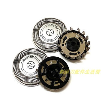 飞利浦适用男士电动剃须刀s100刀头s101 s106 s108 s110 s111s116 二