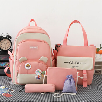 初中生大容量双肩包女生中学生学院风背包潮 粉色四件套 徽章 挂件