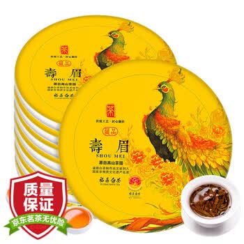 福建宁德福鼎白茶排行- 京东