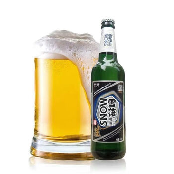 沈阳原厂老雪花500ml装高度烈性闷倒驴啤酒三瓶倒