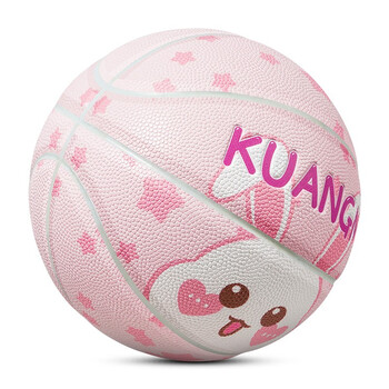 狂迷（kuangmi）篮球儿童兔子粉色5号小学生青少年礼物训练女生可爱球专用