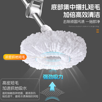 洁仕宝旋转拖把单桶双驱动4头新款家用一拖净自动脱水清洗甩干拖地墩布
